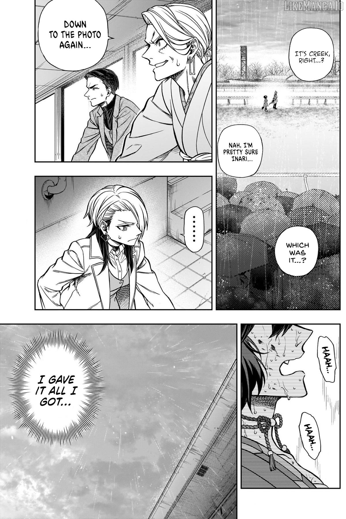 Uma Musume: Cinderella Gray Chapter 143 - page 4