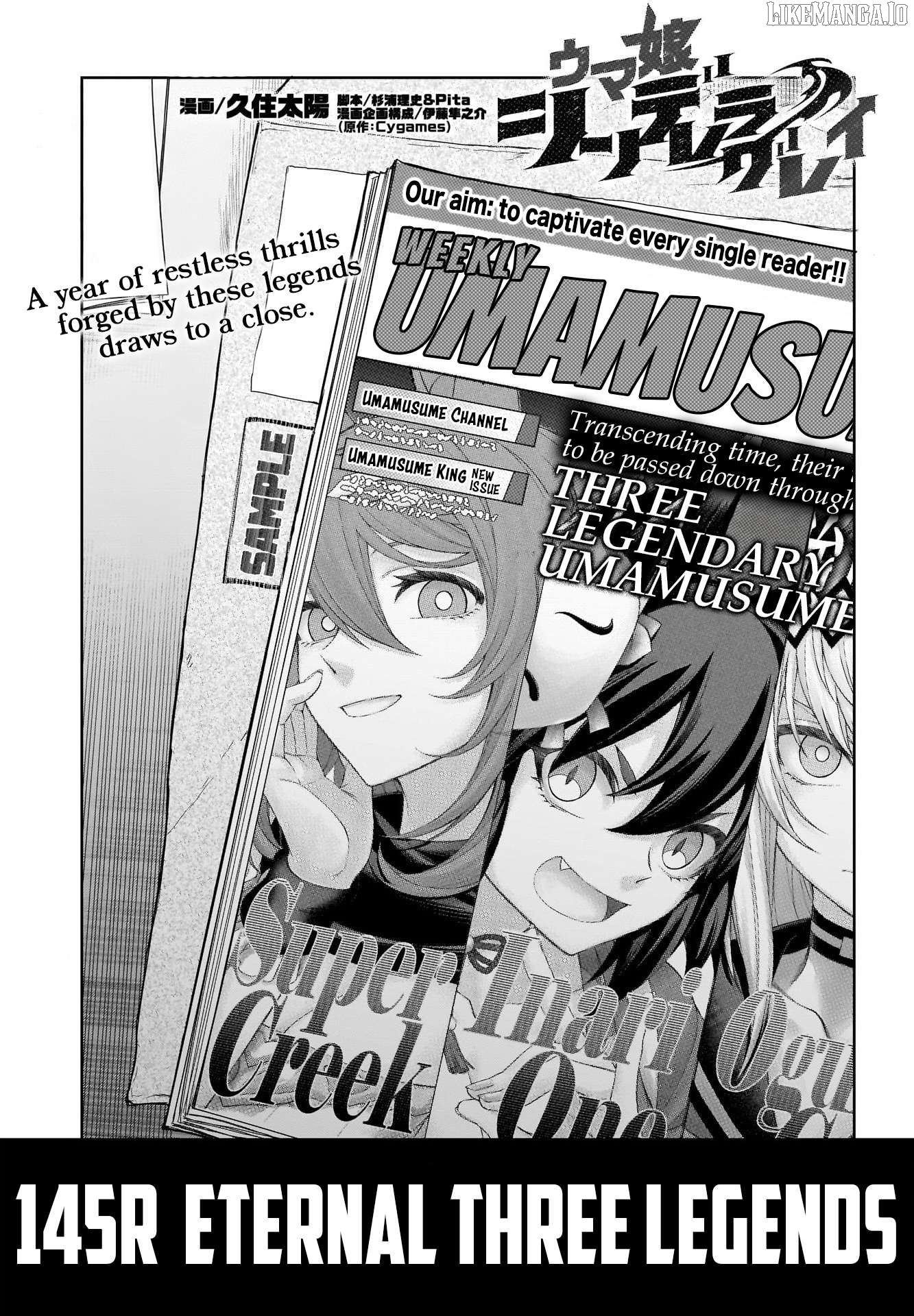 Uma Musume: Cinderella Gray Chapter 145 - page 1