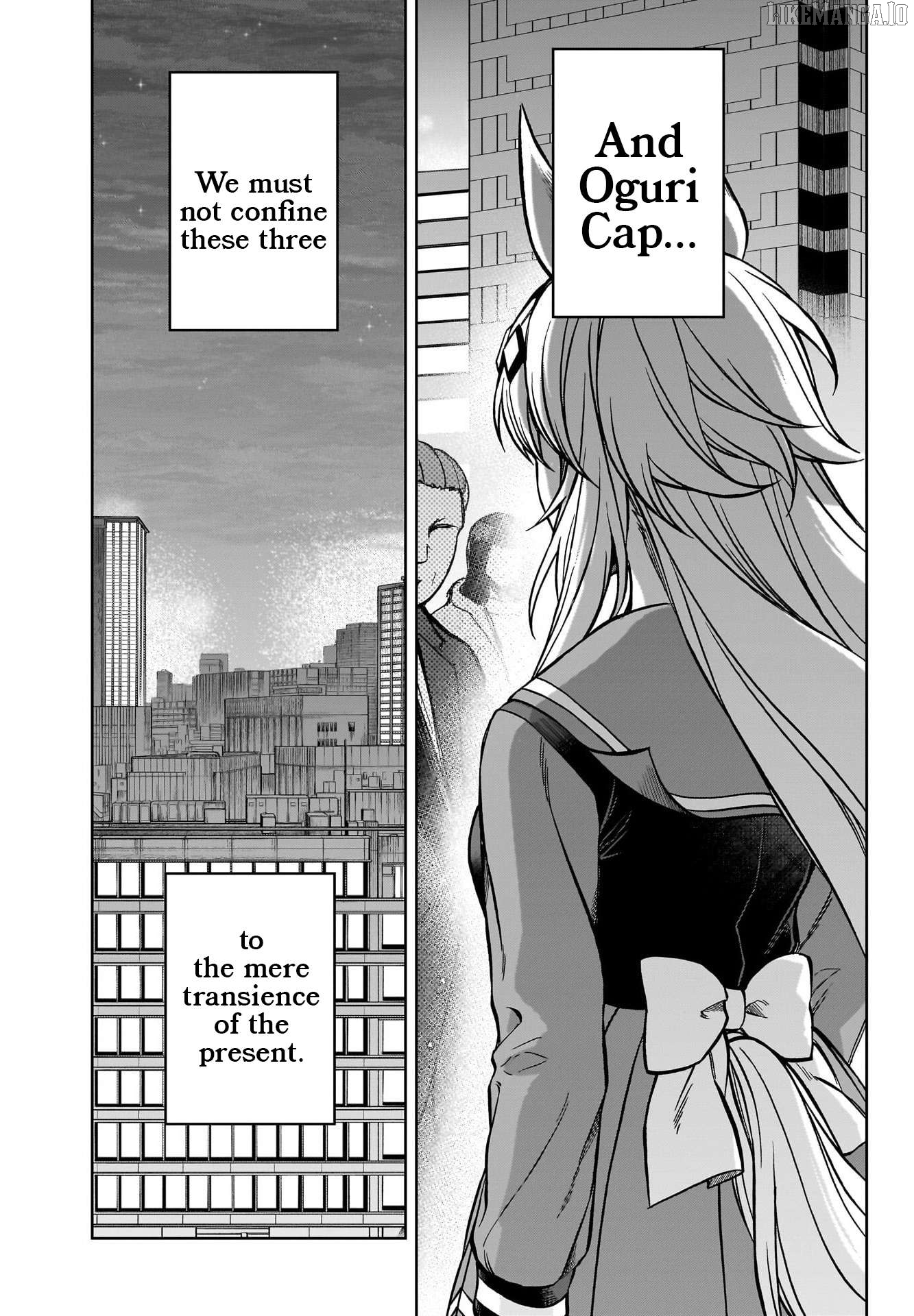 Uma Musume: Cinderella Gray Chapter 145 - page 13
