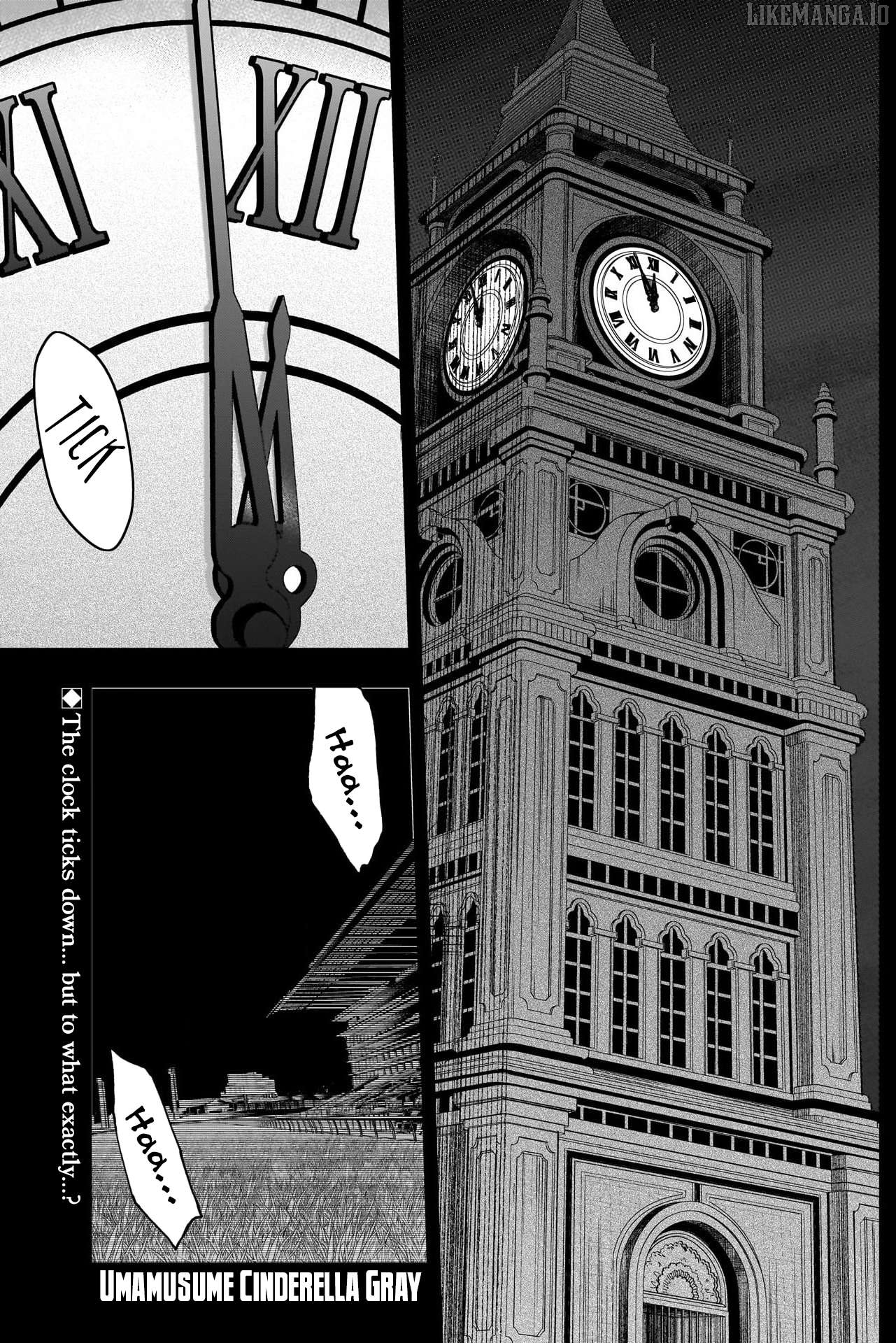 Uma Musume: Cinderella Gray Chapter 146 - page 2