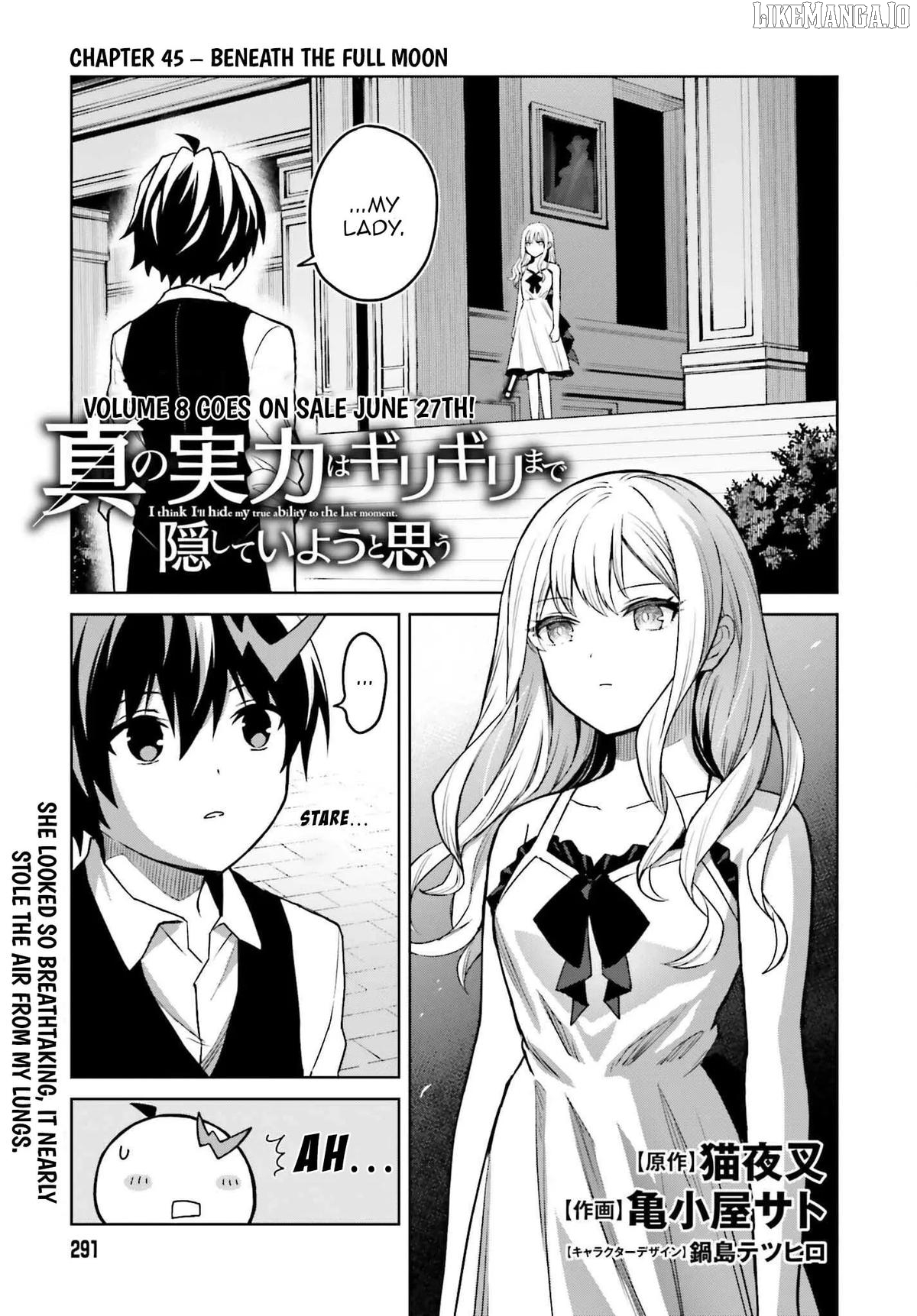 I Think I’ll Hide My True Ability to the Last Moment Chapter 45 - page 2