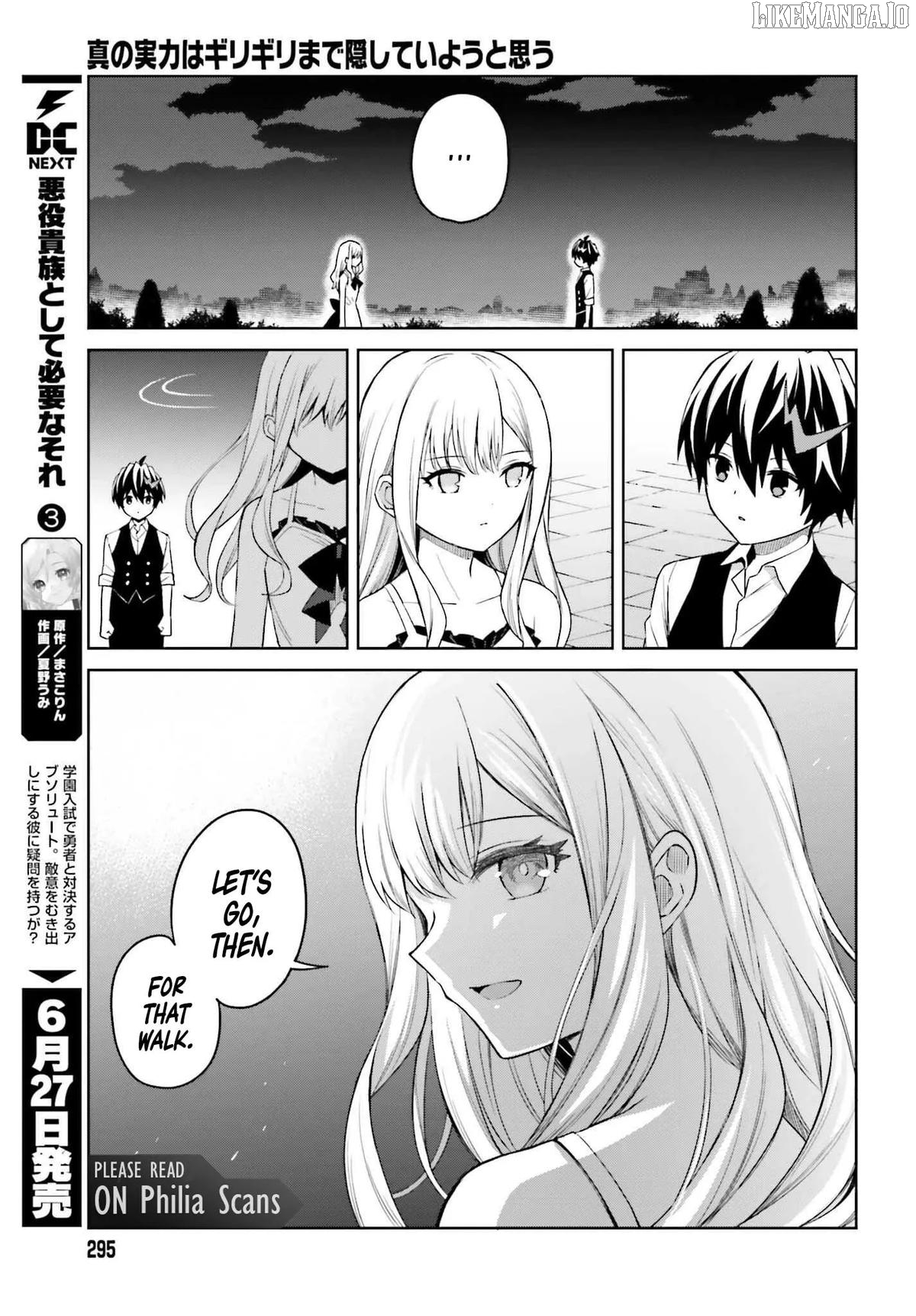 I Think I’ll Hide My True Ability to the Last Moment Chapter 45 - page 6