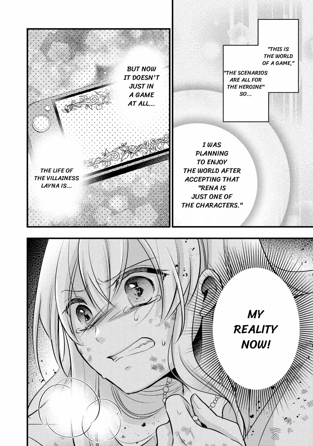 This Isn't The Time For The Villainess To Be Bullying The Heroine Chapter 11 - page 12