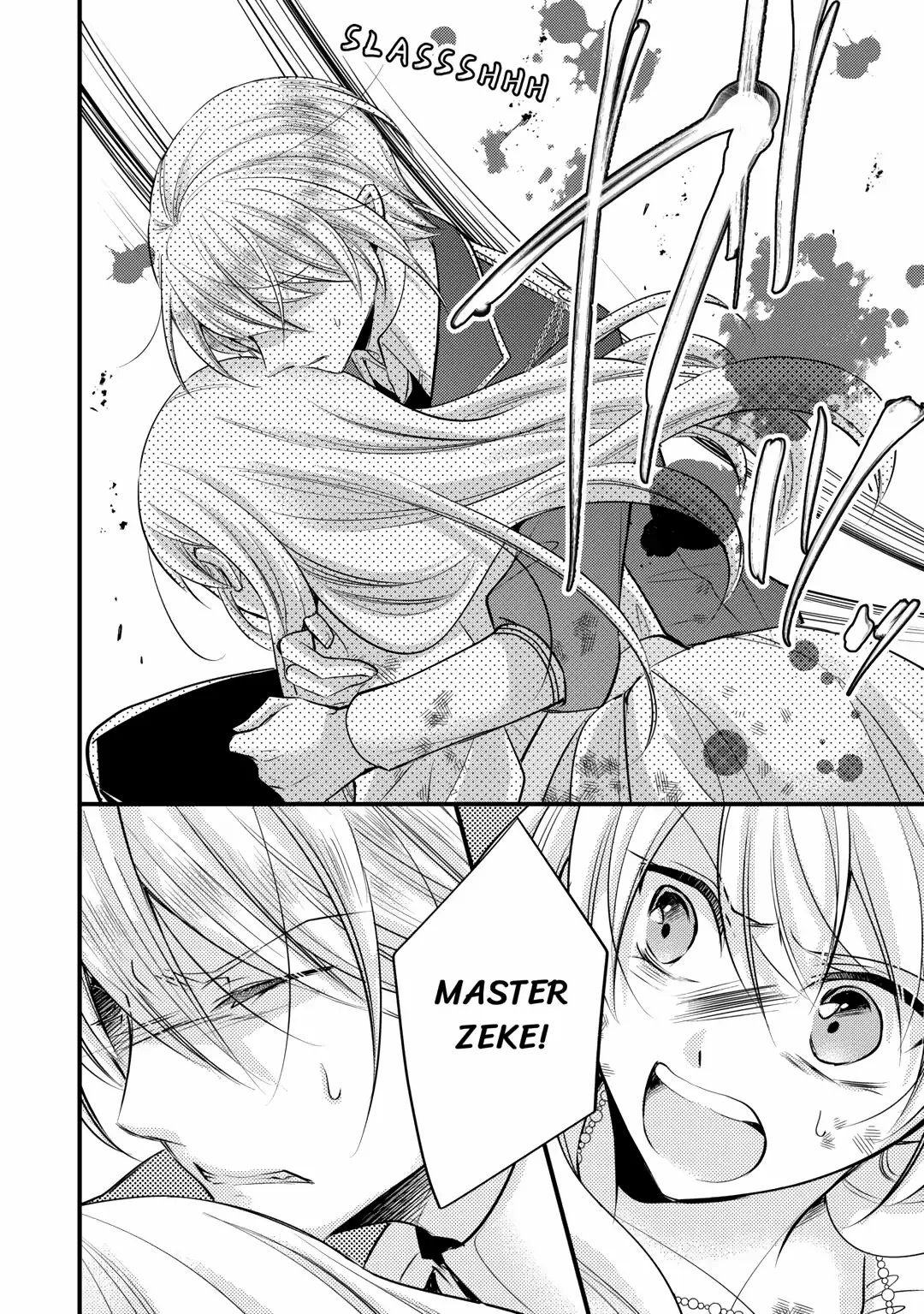 This Isn't The Time For The Villainess To Be Bullying The Heroine Chapter 11 - page 14