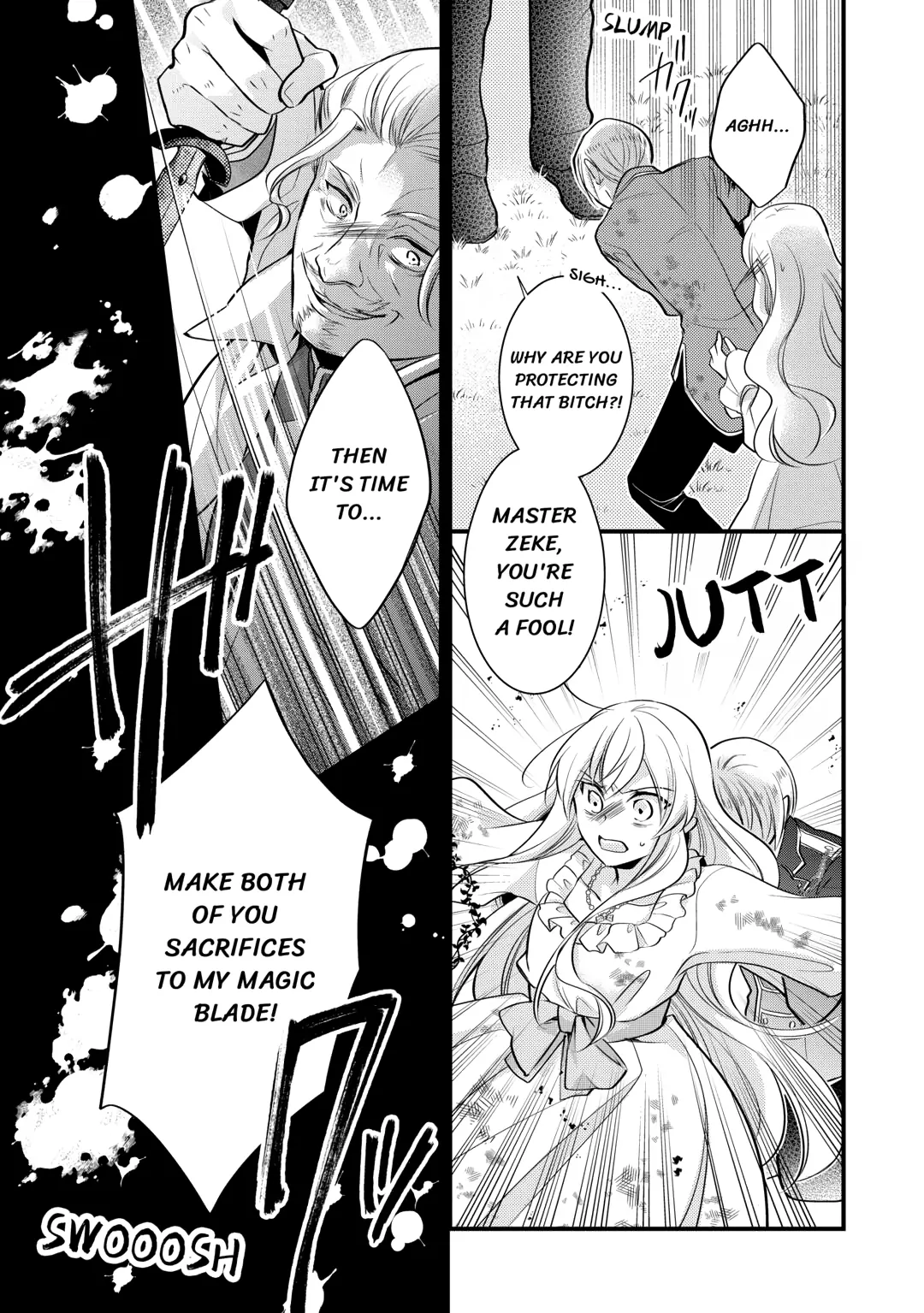 This Isn't The Time For The Villainess To Be Bullying The Heroine Chapter 11 - page 15