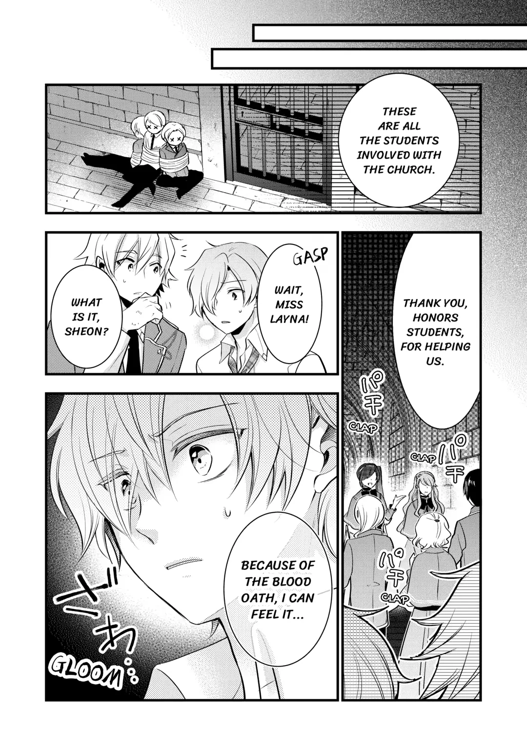 This Isn't The Time For The Villainess To Be Bullying The Heroine Chapter 11 - page 16