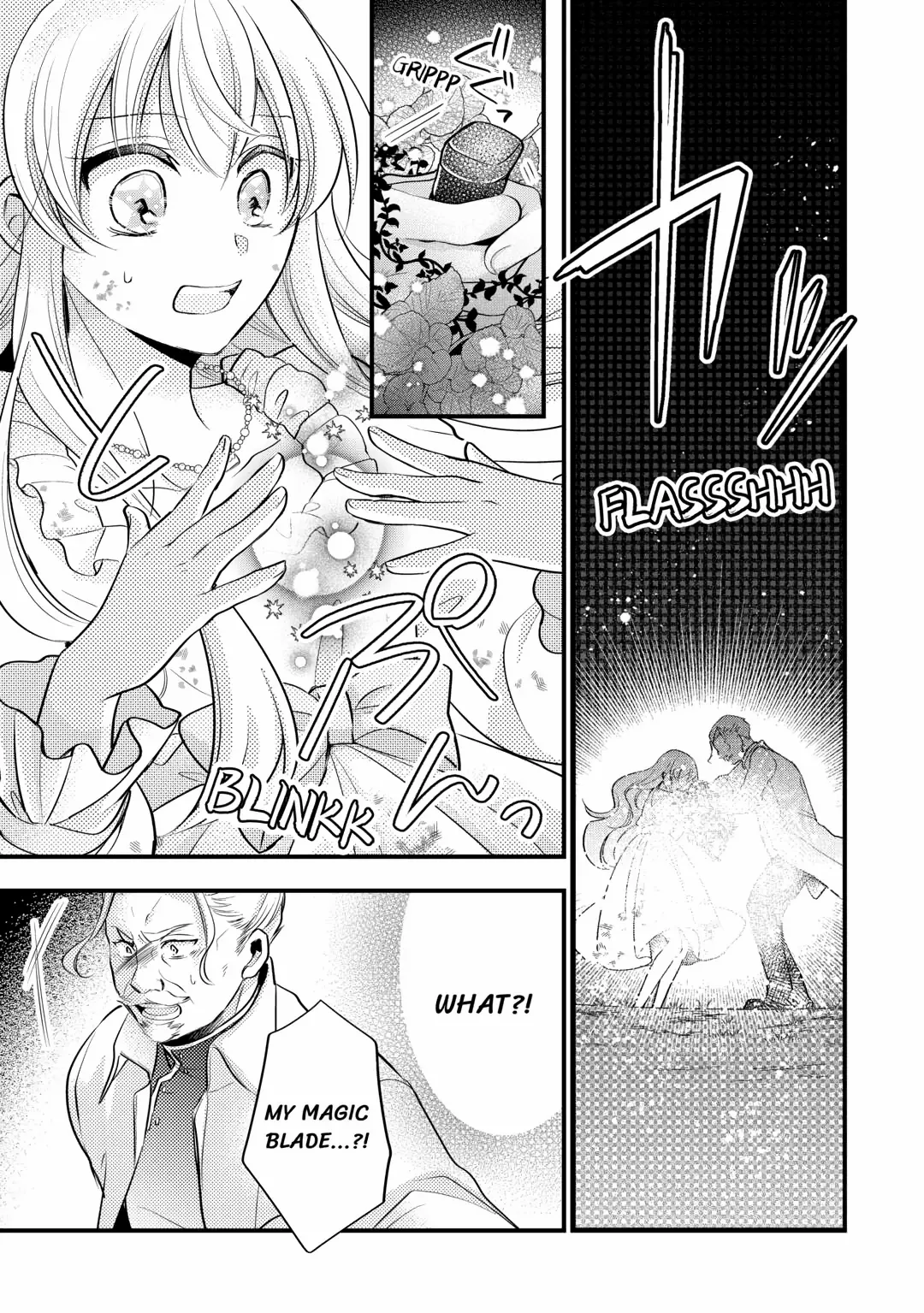 This Isn't The Time For The Villainess To Be Bullying The Heroine Chapter 11 - page 19
