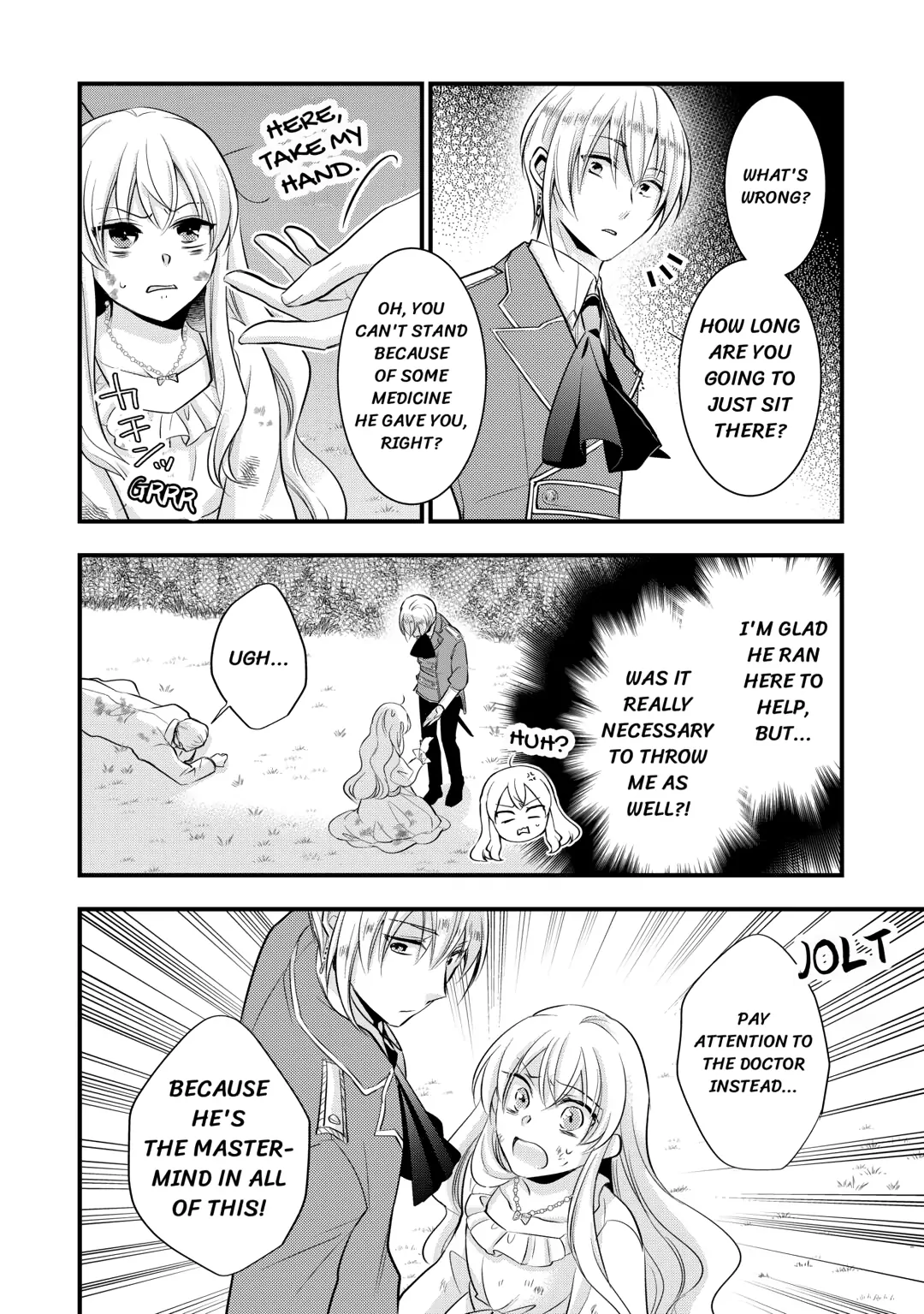 This Isn't The Time For The Villainess To Be Bullying The Heroine Chapter 11 - page 2