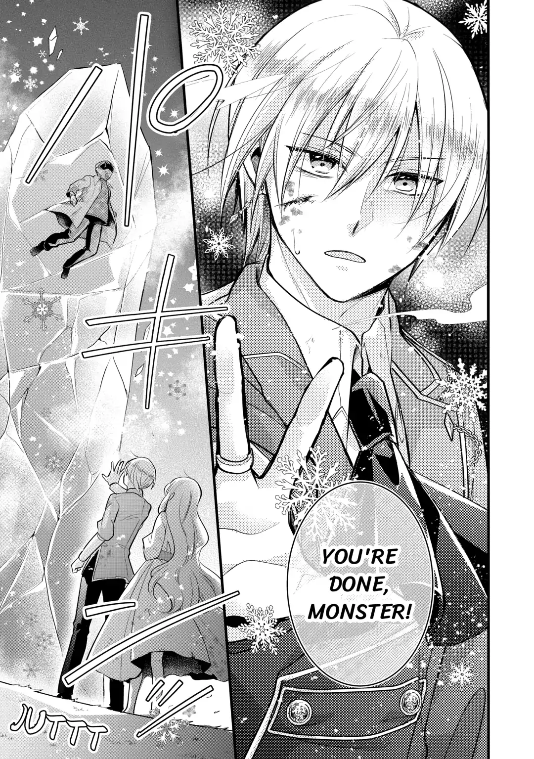 This Isn't The Time For The Villainess To Be Bullying The Heroine Chapter 11 - page 21