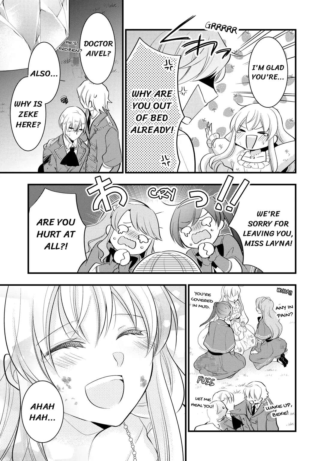 This Isn't The Time For The Villainess To Be Bullying The Heroine Chapter 11 - page 31