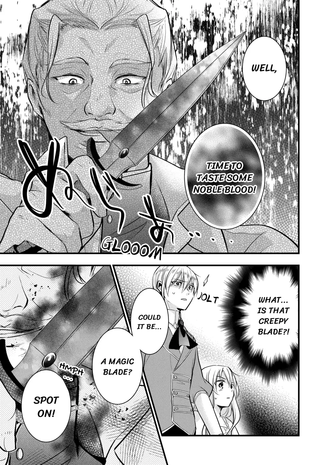 This Isn't The Time For The Villainess To Be Bullying The Heroine Chapter 11 - page 5