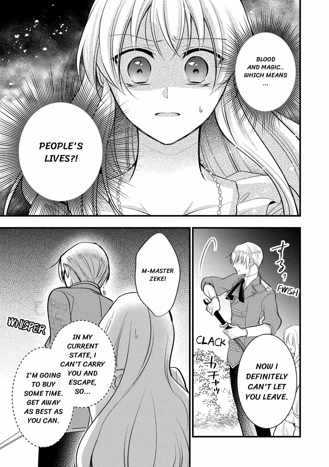This Isn't The Time For The Villainess To Be Bullying The Heroine Chapter 11 - page 7