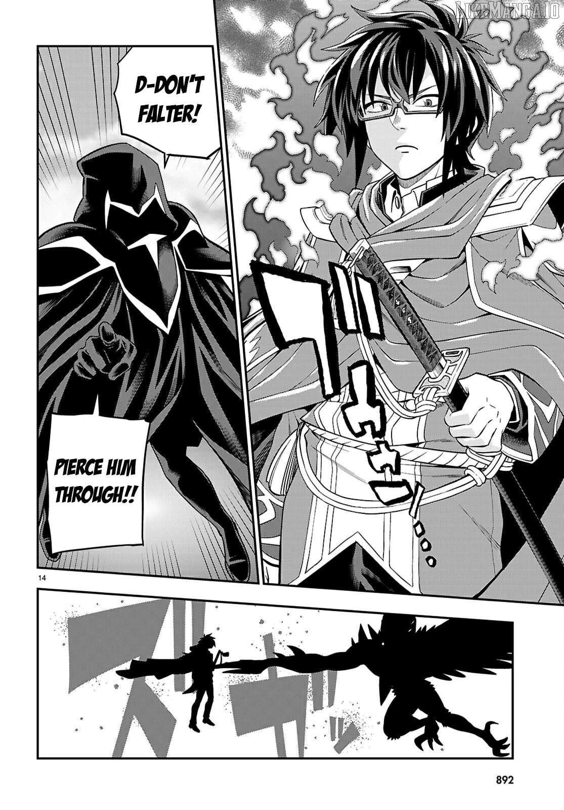 Konjiki no Moji Tsukai - Yuusha Yonin ni Makikomareta Unique Cheat Chapter 122 - page 15