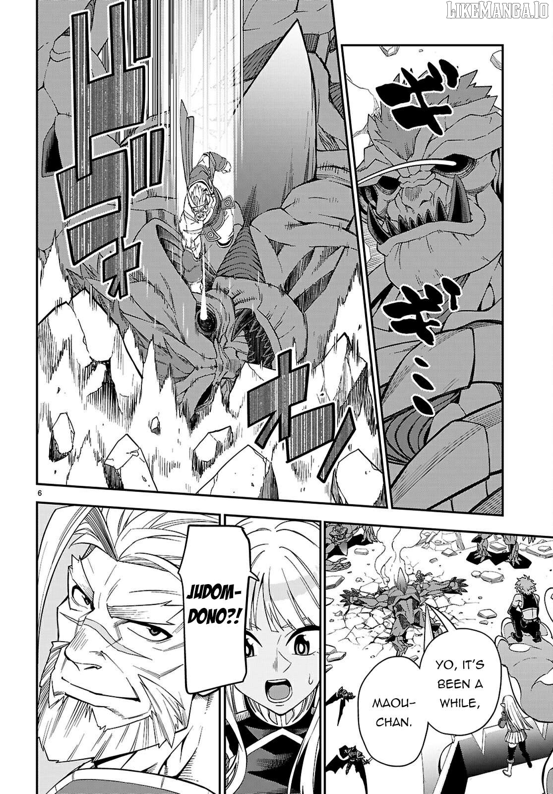 Konjiki no Moji Tsukai - Yuusha Yonin ni Makikomareta Unique Cheat Chapter 122 - page 7