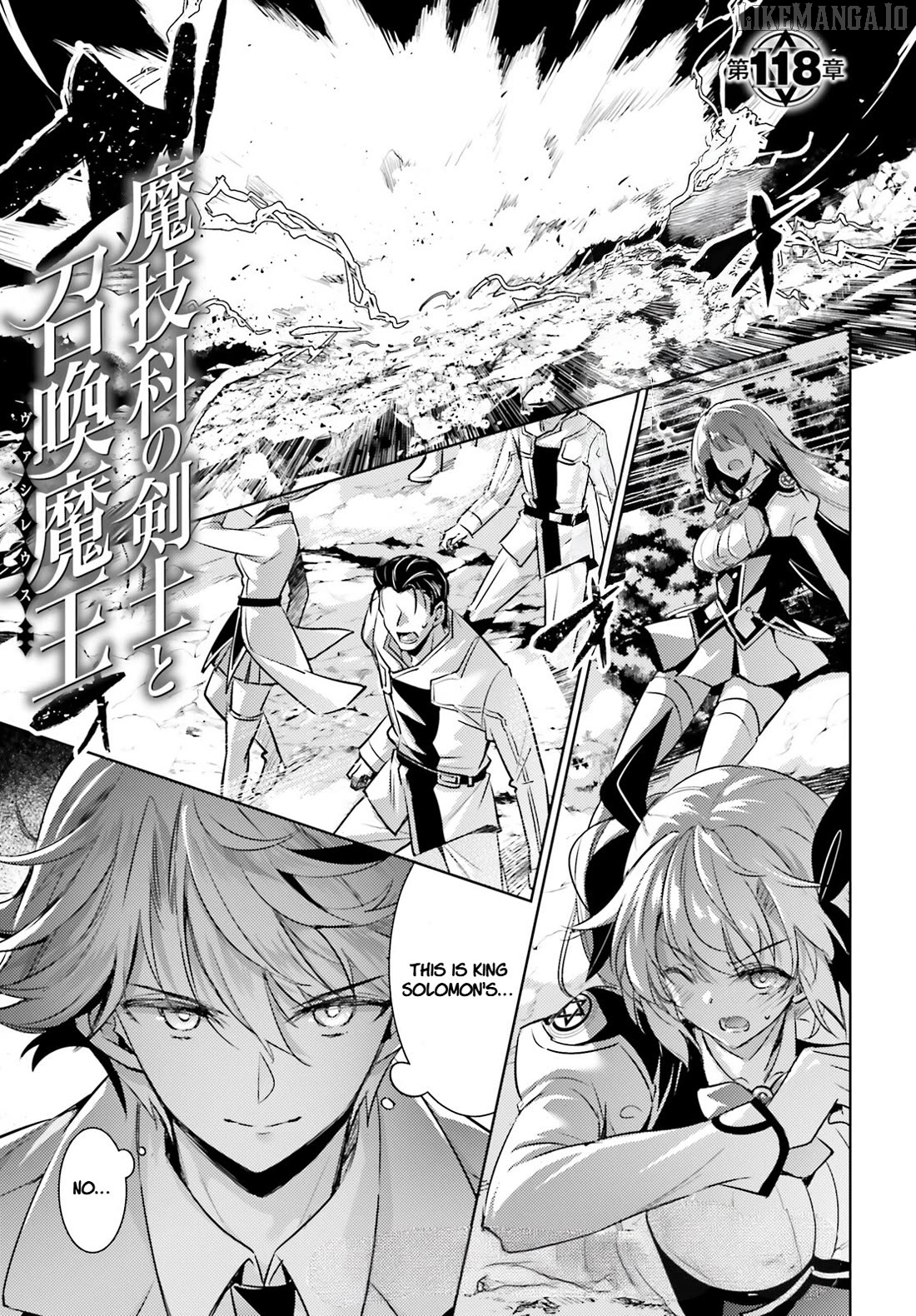 Magika No Kenshi To Shoukan Maou Chapter 118 - page 1