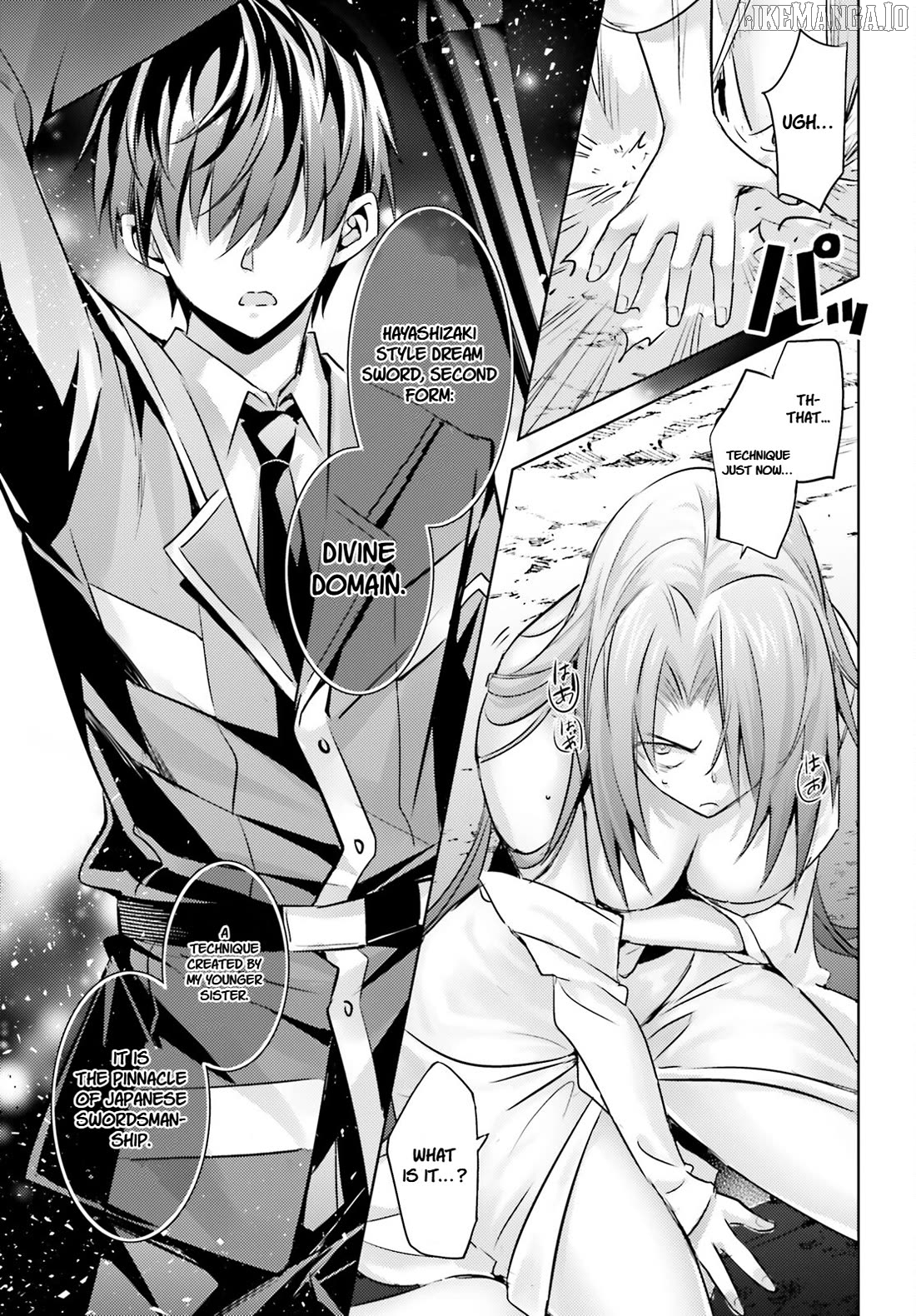 Magika No Kenshi To Shoukan Maou Chapter 118 - page 14