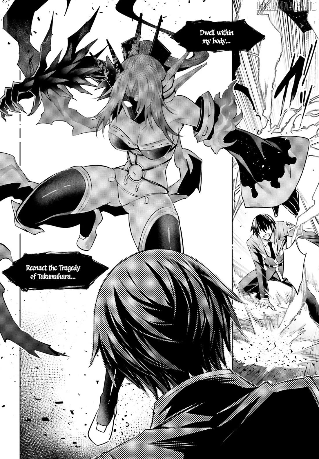 Magika No Kenshi To Shoukan Maou Chapter 118 - page 4