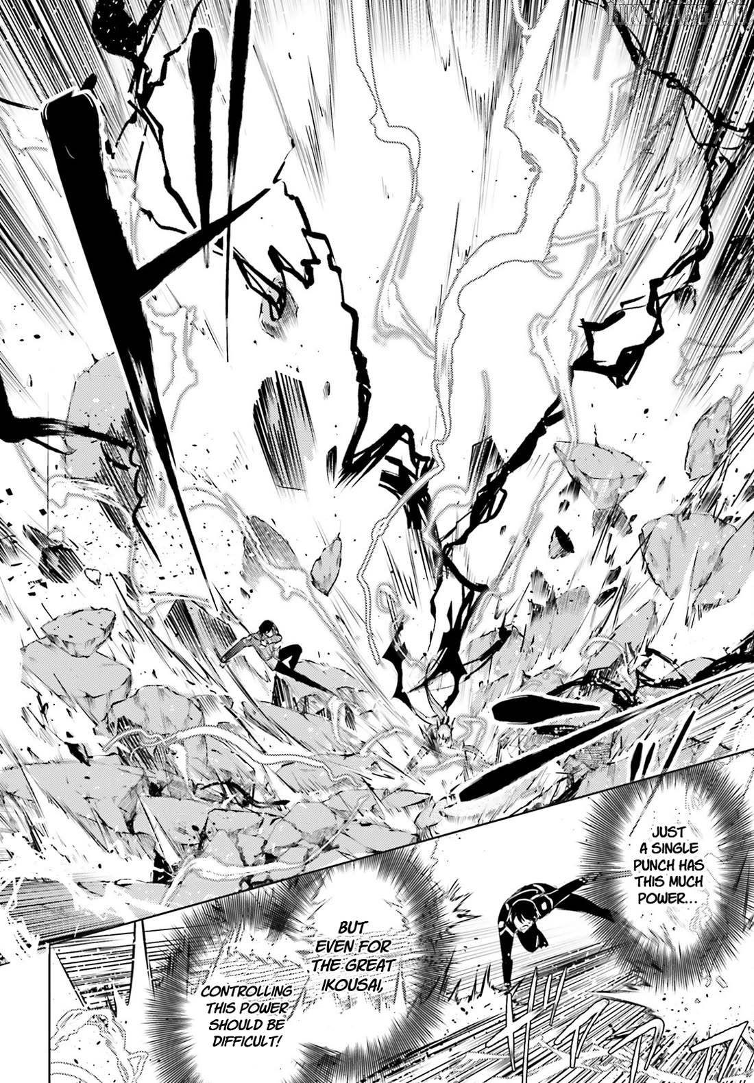 Magika No Kenshi To Shoukan Maou Chapter 118 - page 6