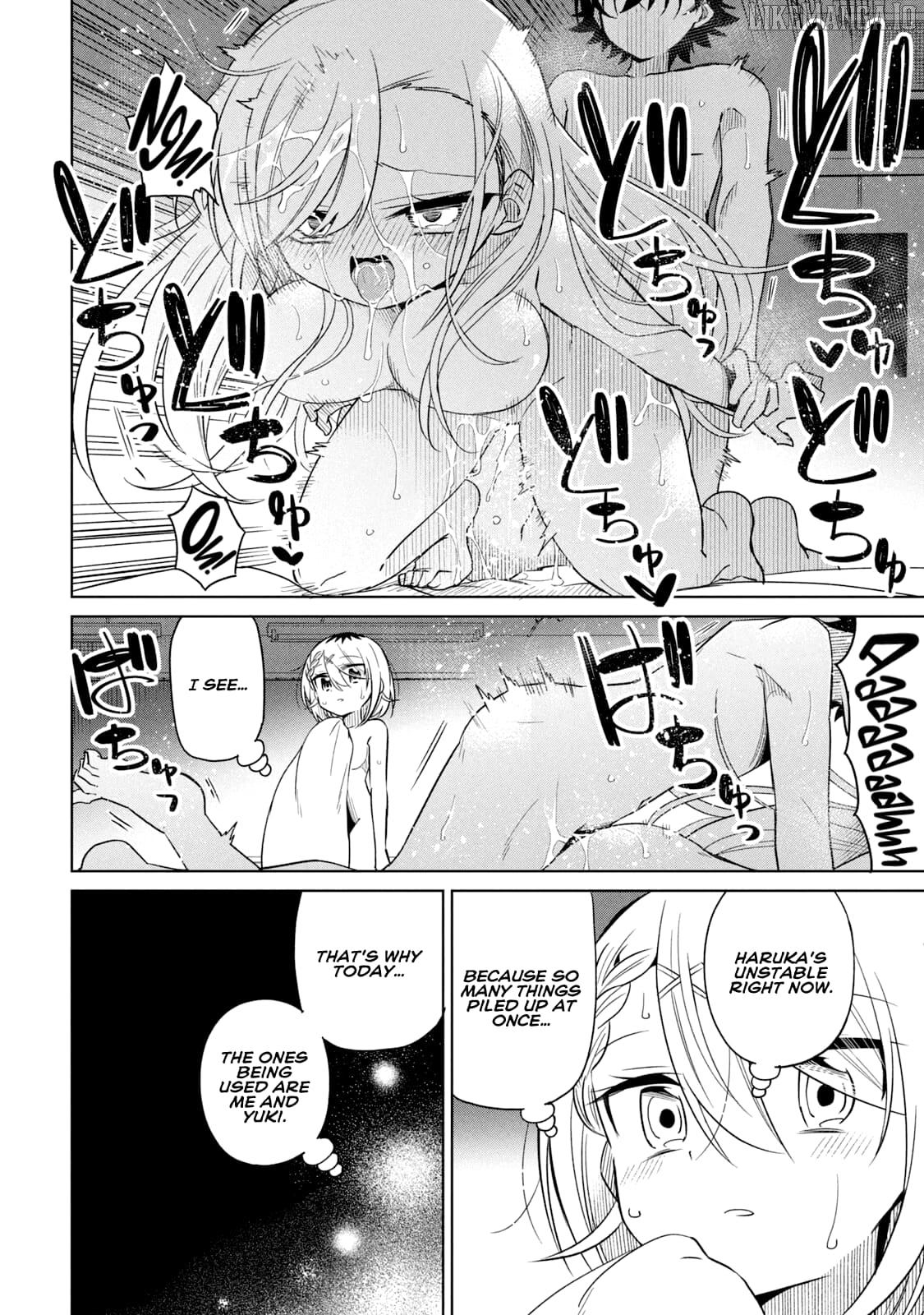 Boku wa Kimitachi wo Shihai suru Chapter 57 - page 5
