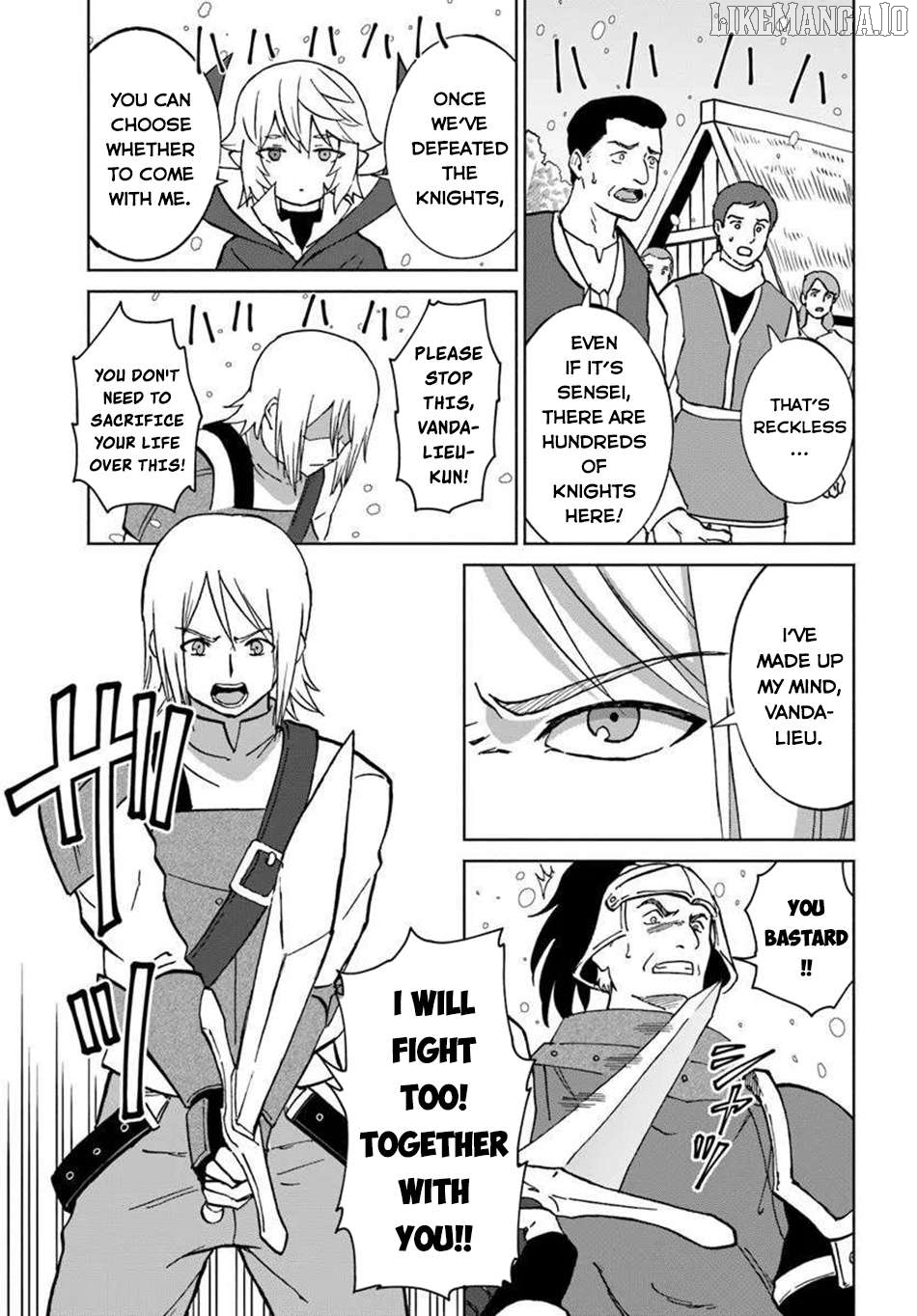 Yondome Wa Iya Na Shizokusei Majutsushi Chapter 67 - page 27