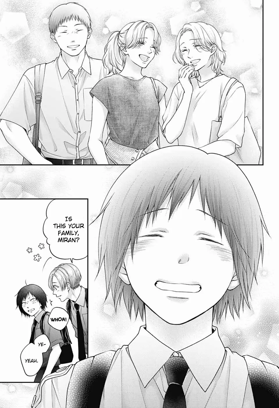 Kono Oto Tomare! Sounds Of Life Chapter 146 - page 12