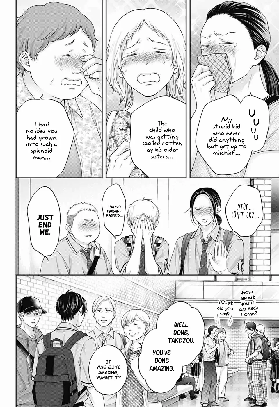 Kono Oto Tomare! Sounds Of Life Chapter 146 - page 15