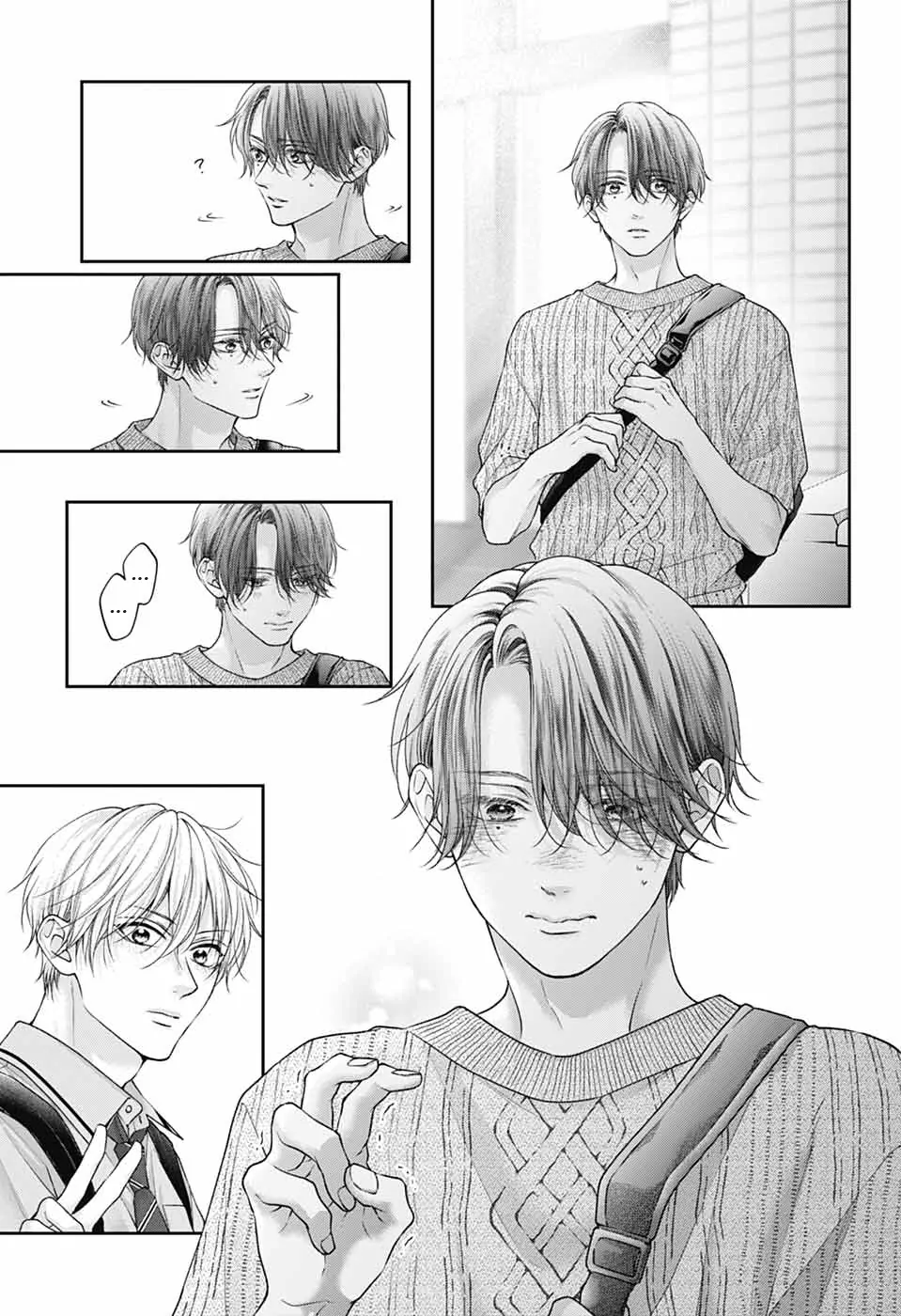 Kono Oto Tomare! Sounds Of Life Chapter 146 - page 22