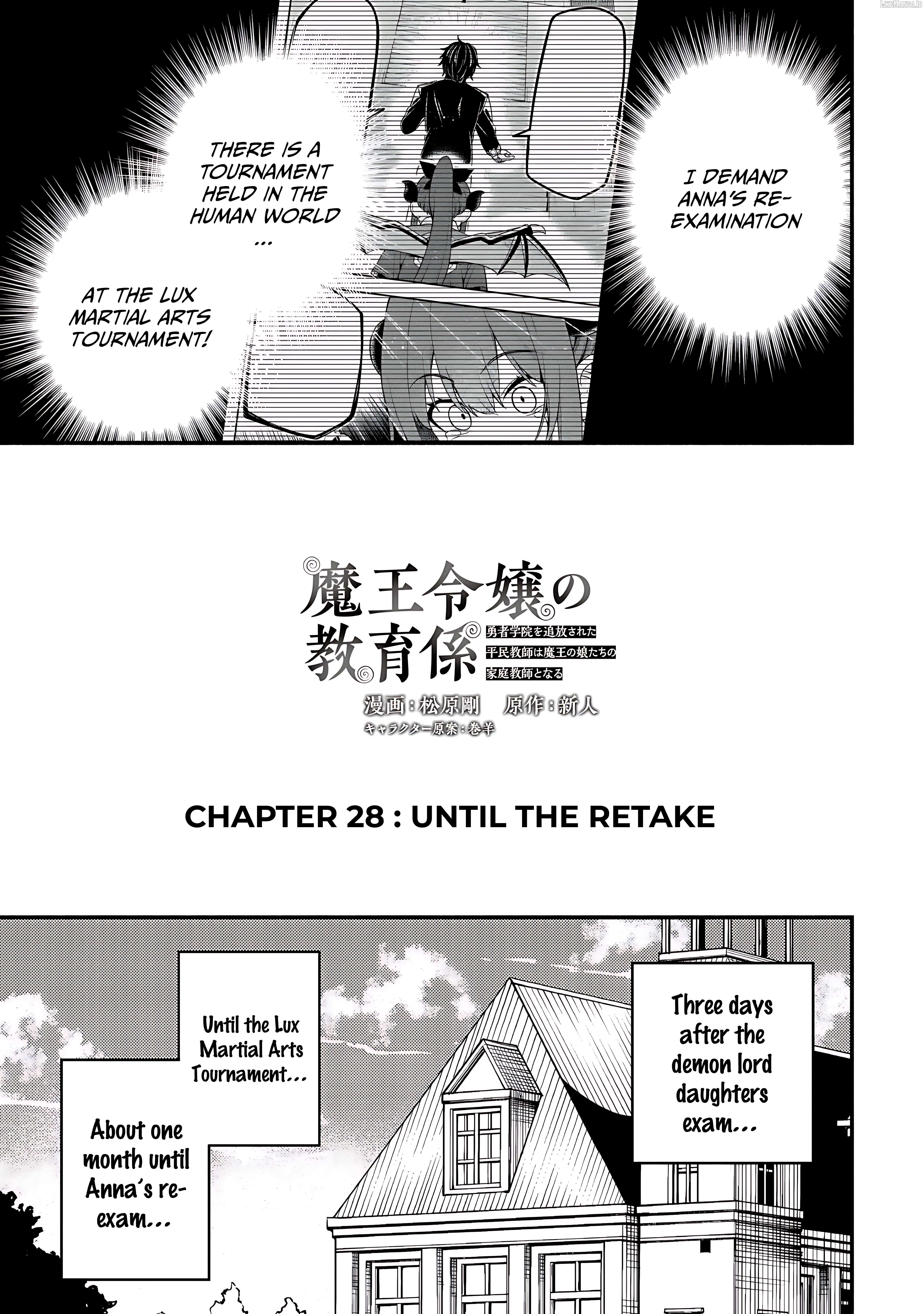 The Demon King's Educator Chapter 28 - page 2