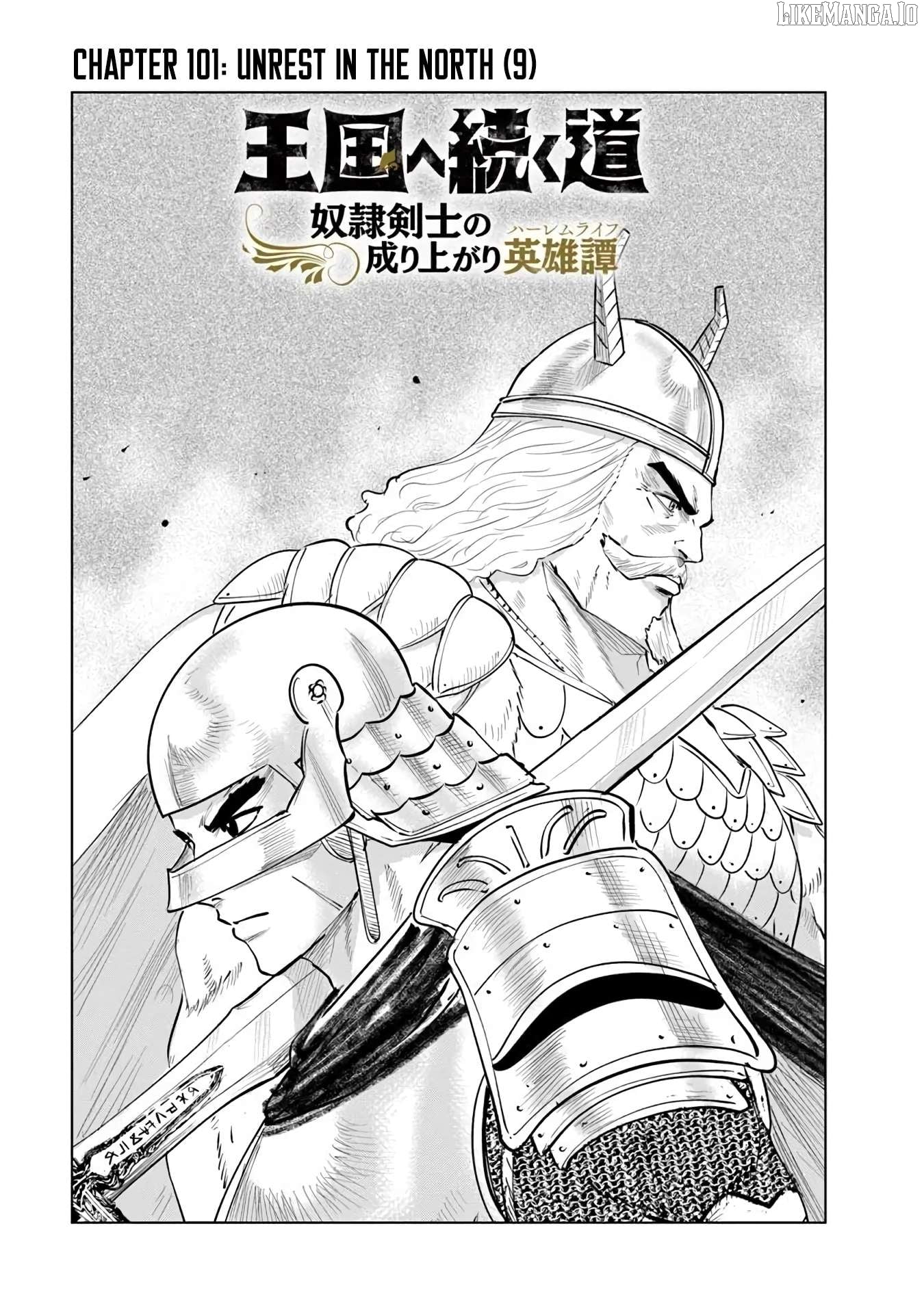 Road To Kingdom Chapter 101 - page 2