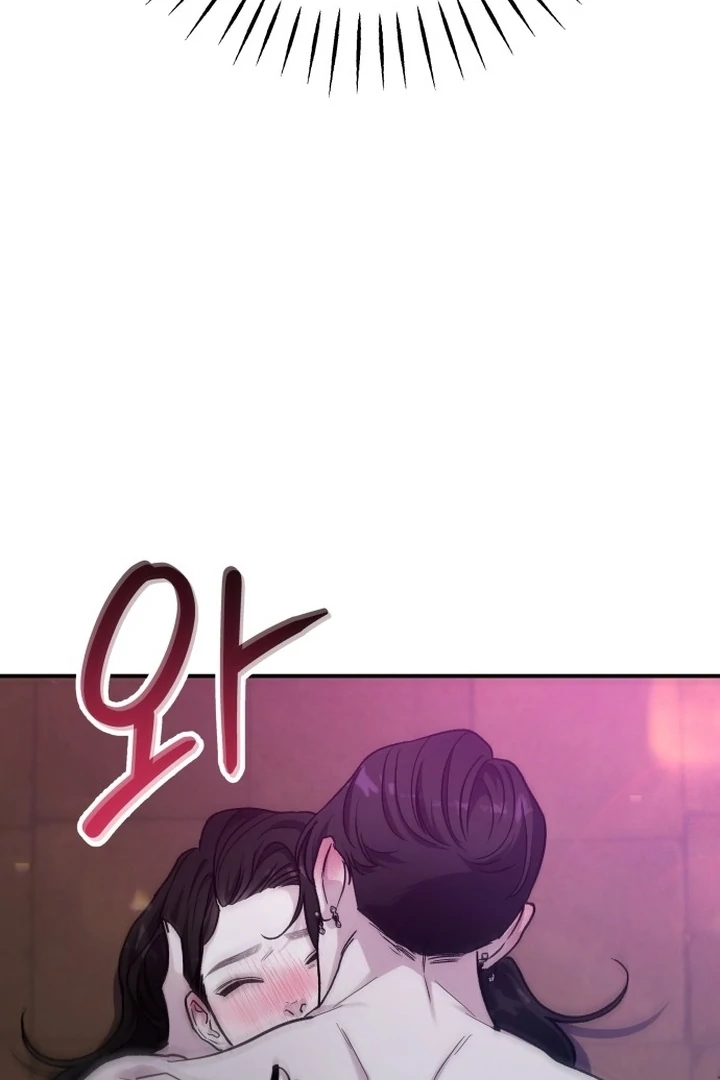 For the Queendom Chapter 81 - page 101