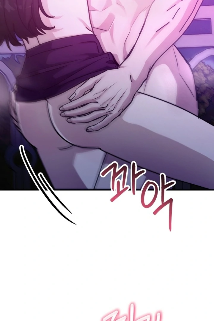 For the Queendom Chapter 81 - page 106