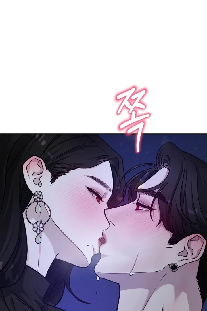 For the Queendom Chapter 81 - page 114