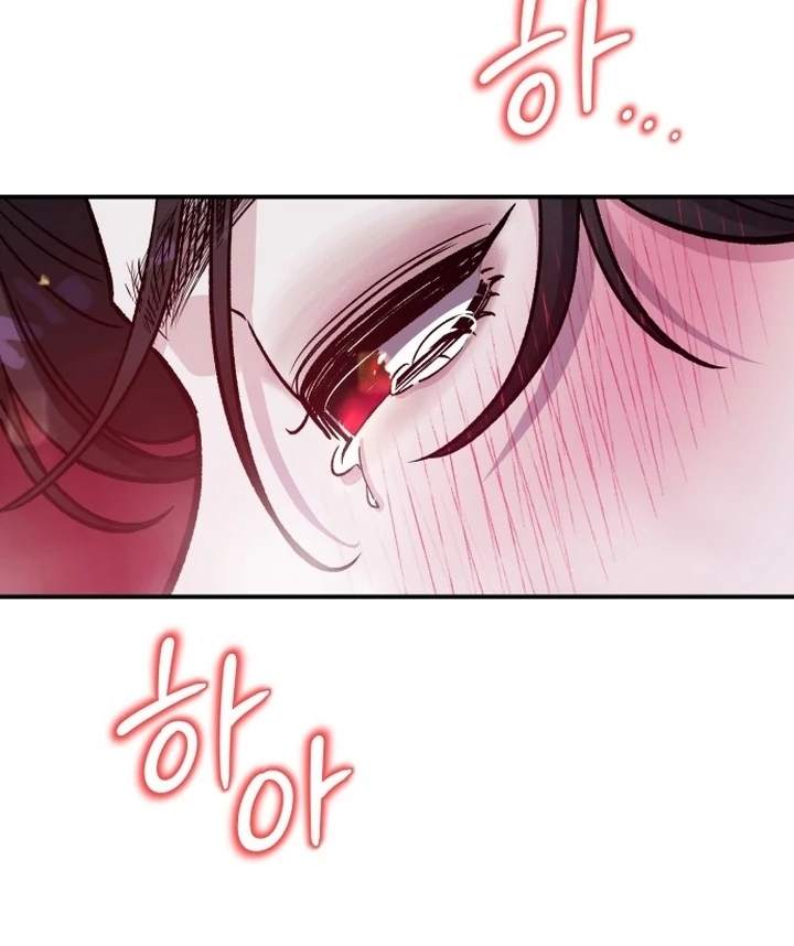 For the Queendom Chapter 81 - page 38