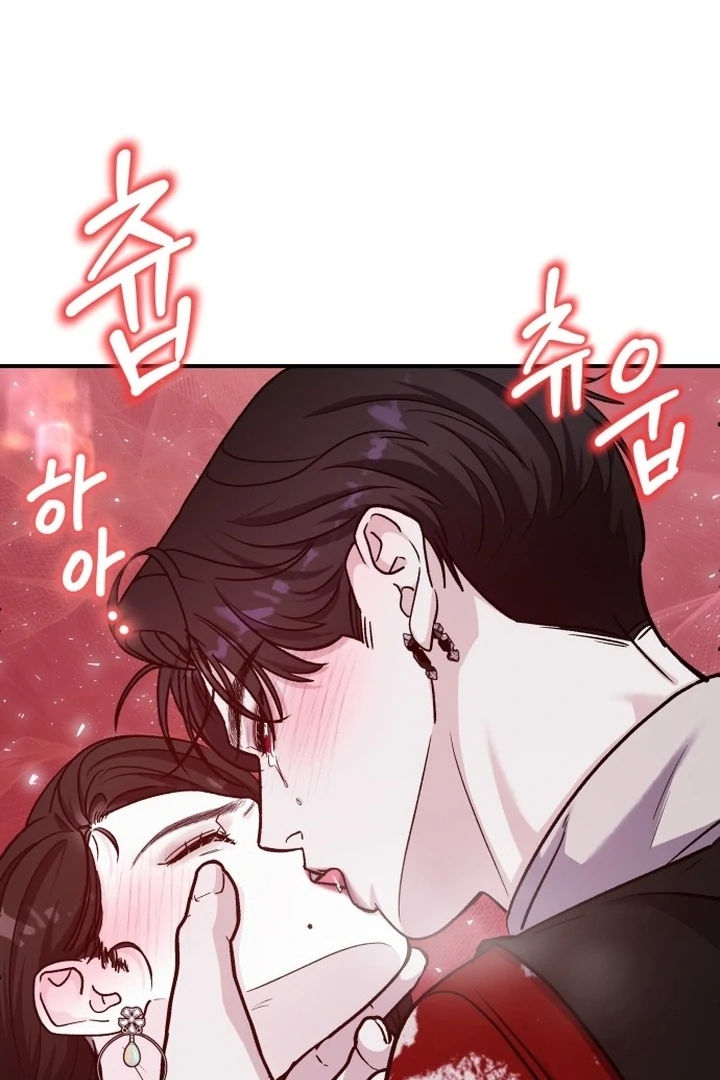 For the Queendom Chapter 81 - page 41