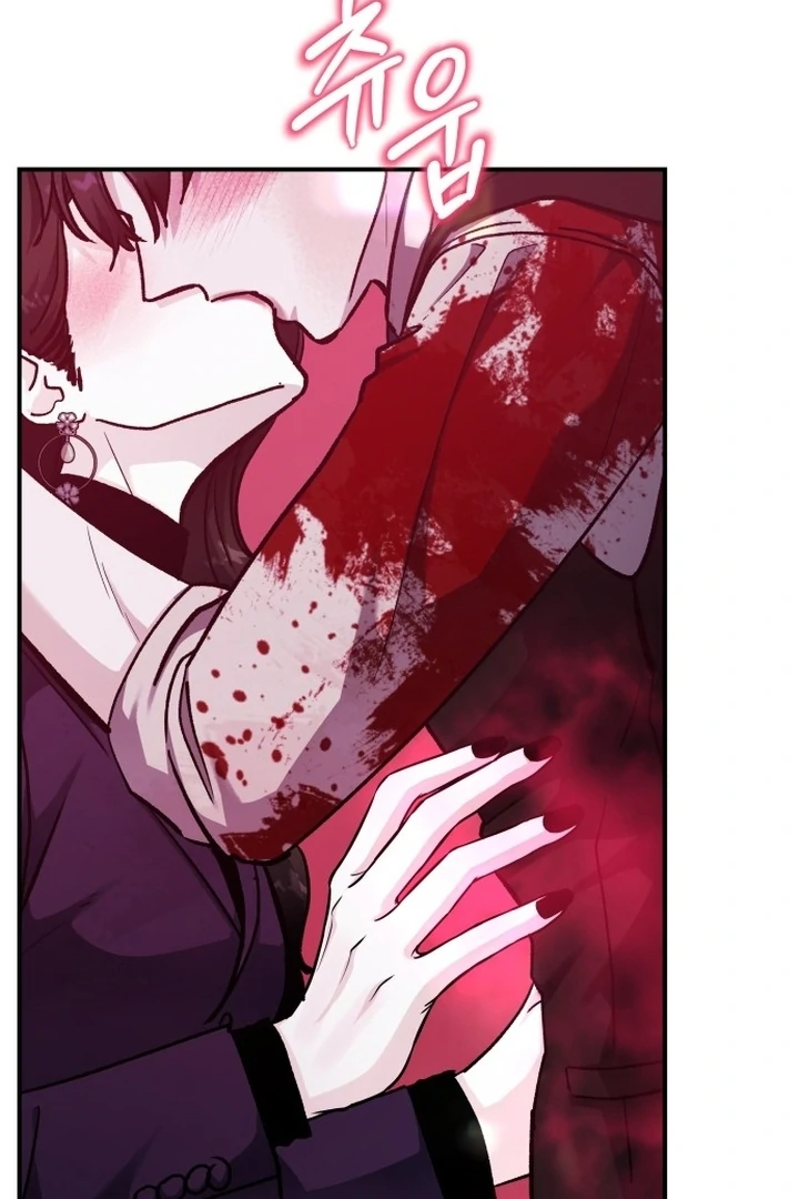 For the Queendom Chapter 81 - page 44