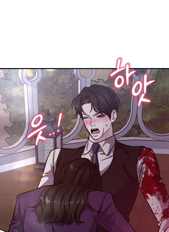 For the Queendom Chapter 81 - page 66