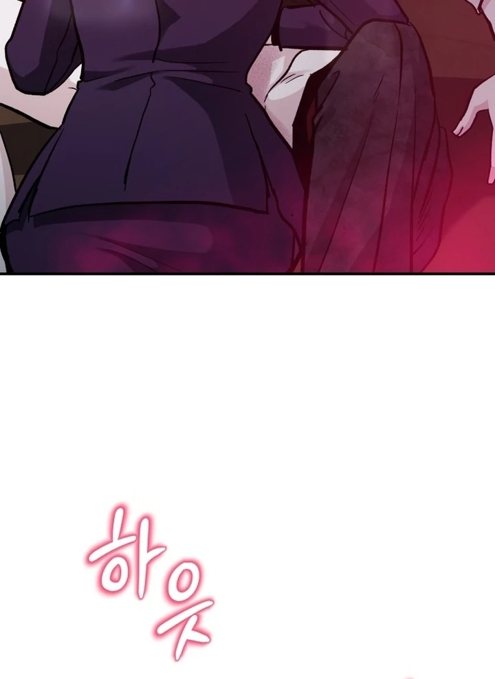 For the Queendom Chapter 81 - page 67