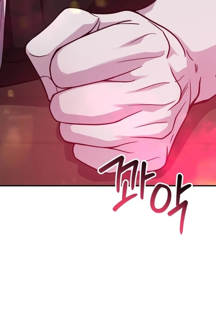 For the Queendom Chapter 81 - page 70