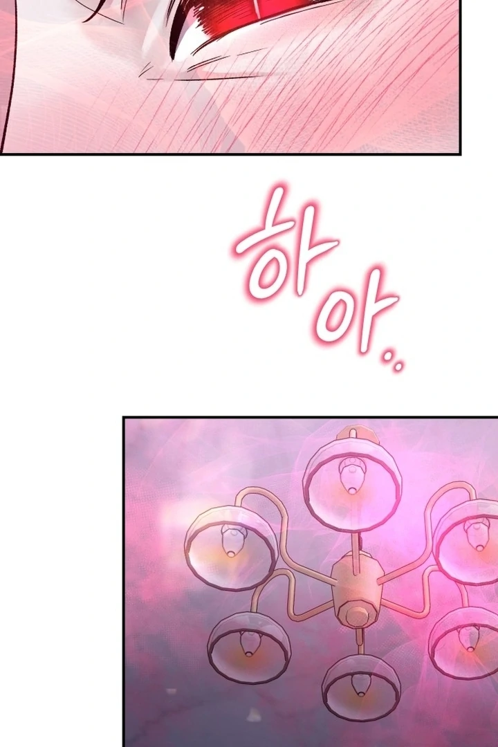 For the Queendom Chapter 81 - page 75