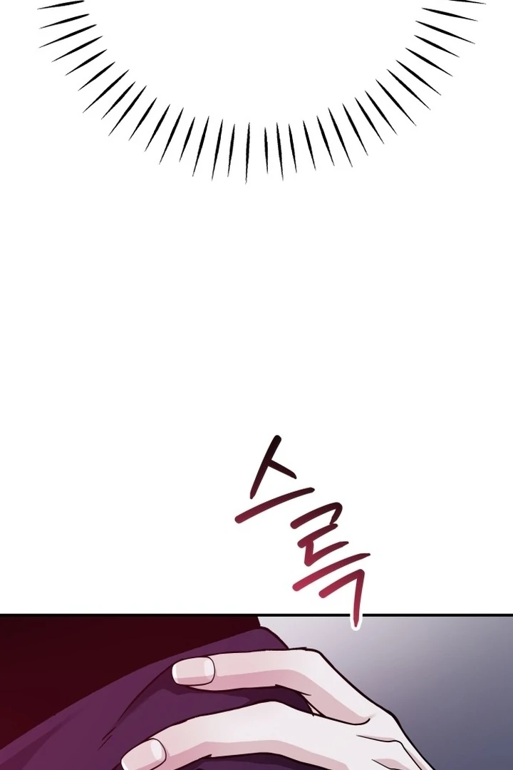 For the Queendom Chapter 81 - page 78