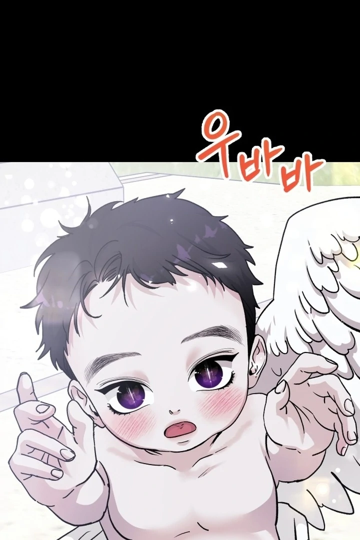 For the Queendom Chapter 81 - page 7