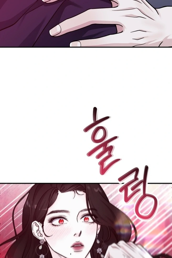 For the Queendom Chapter 81 - page 79