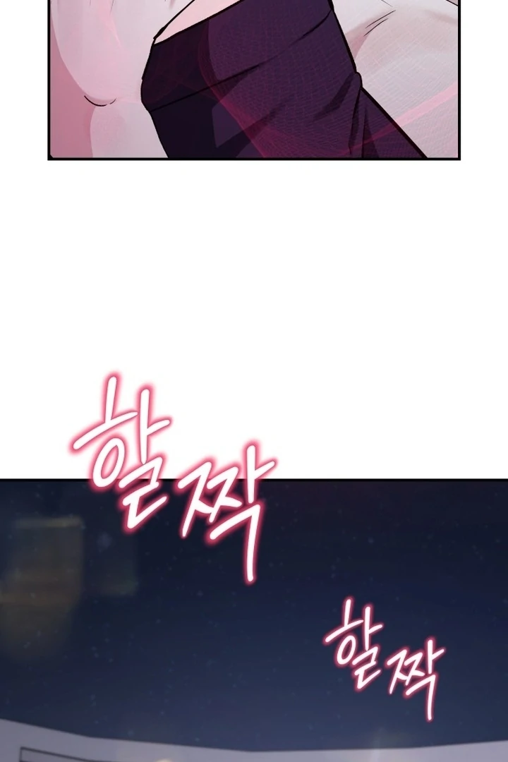 For the Queendom Chapter 81 - page 88