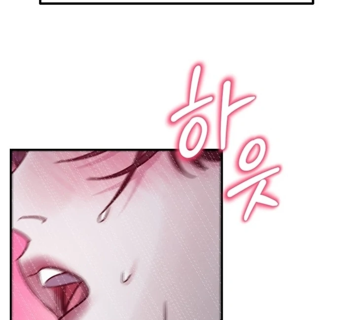 For the Queendom Chapter 81 - page 94