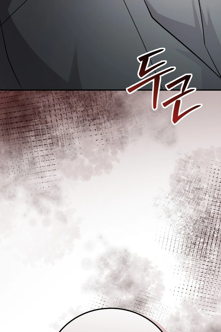 For the Queendom Chapter 82 - page 130