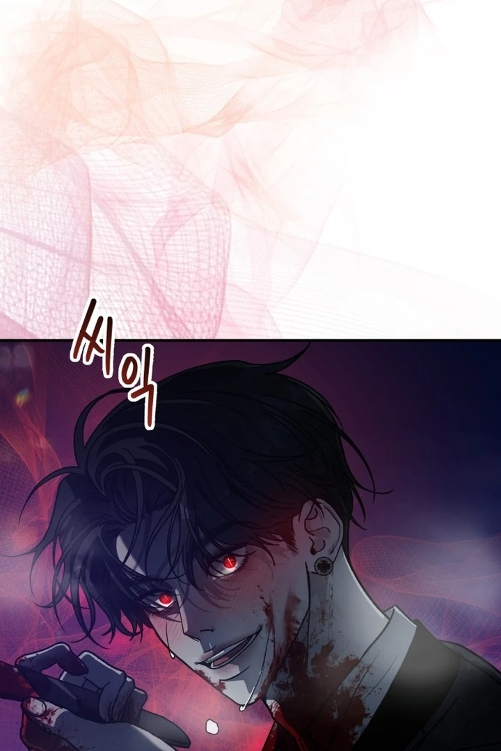 For the Queendom Chapter 82 - page 147