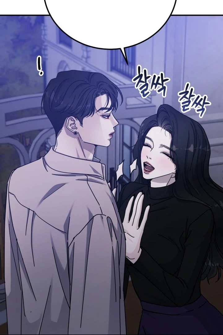 For the Queendom Chapter 82 - page 47