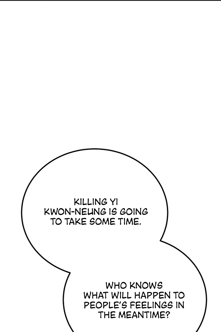 For the Queendom Chapter 82 - page 48