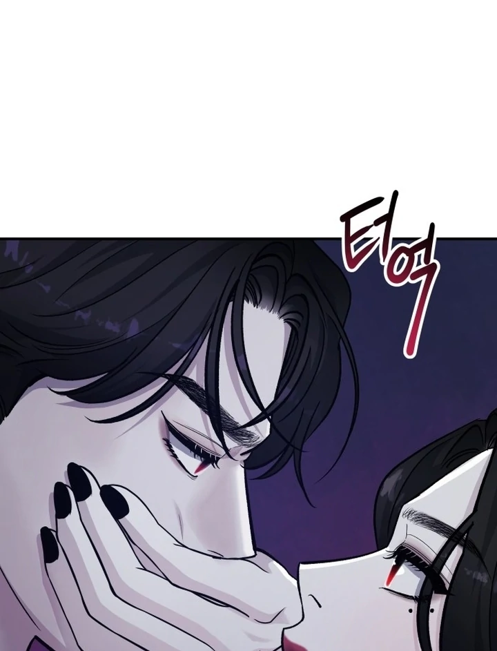 For the Queendom Chapter 82 - page 52