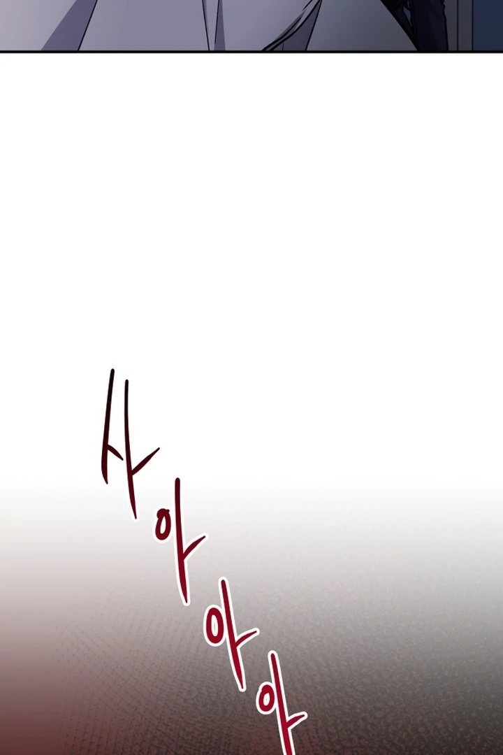 For the Queendom Chapter 82 - page 61
